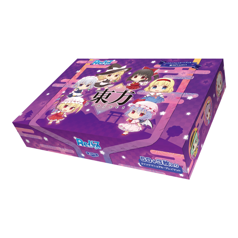 RFY Touhou Project Trial Start Deck