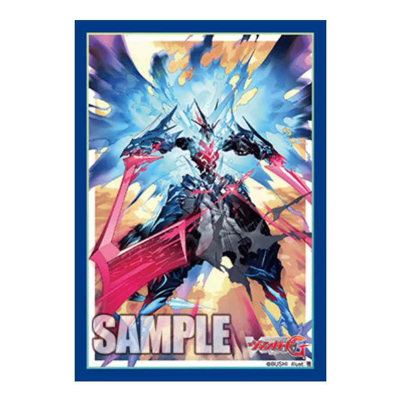 Bushiroad Sleeve Mini Extra 33 VG G Supremacy True Dragon, Claret Sword Helheim