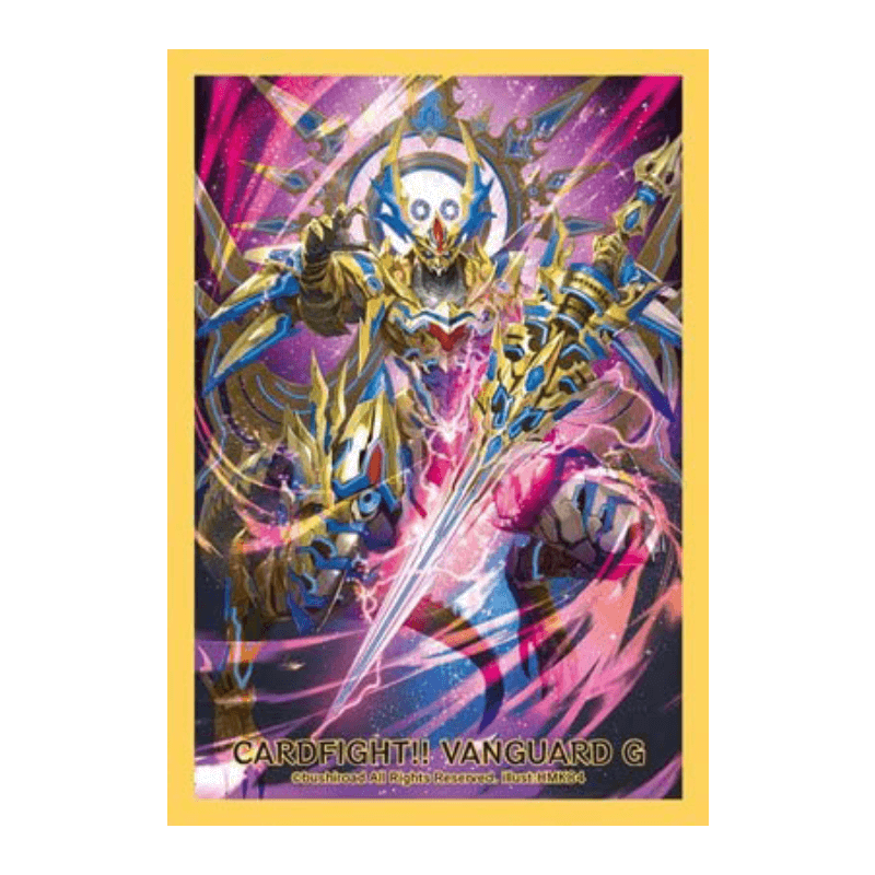 Bushiroad Sleeve Mini 228 VG G Golden Dragon, Glorious Reigning Dragon