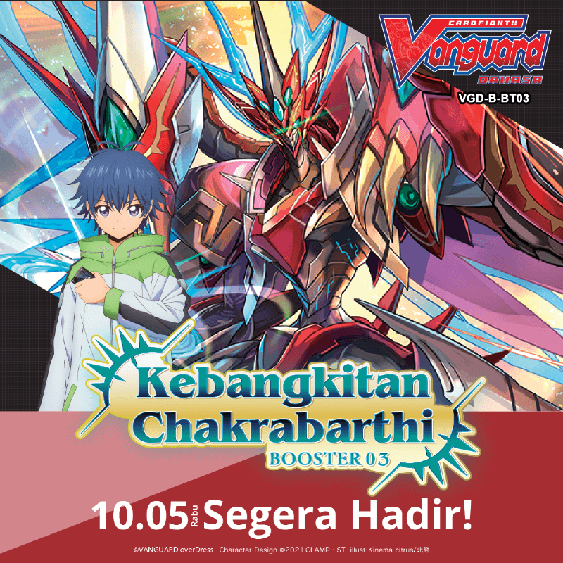 VG D Bahasa Booster Set 03 Kebangkitan Chakrabarthi