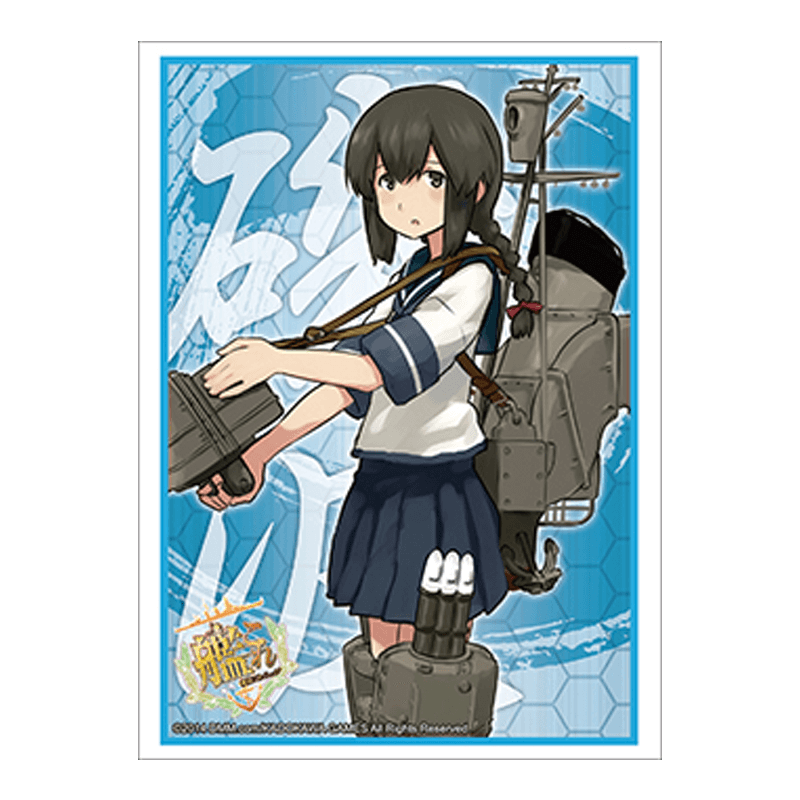 Bushiroad Sleeve HG 715 Kantai Collection - Isonami