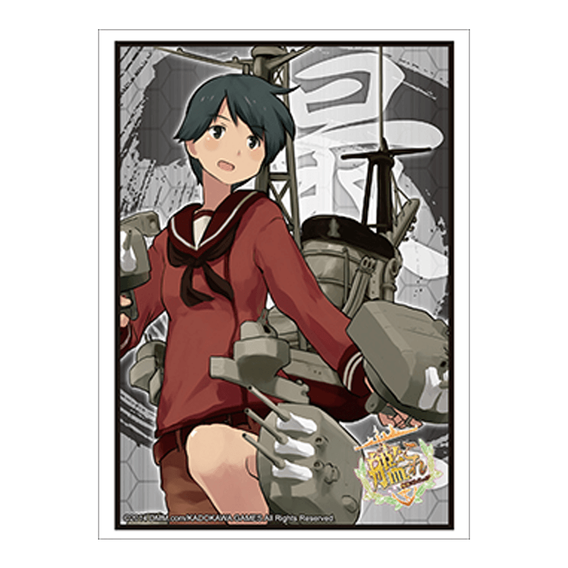 Bushiroad Sleeve HG 725 Kantai Collection - Mogami