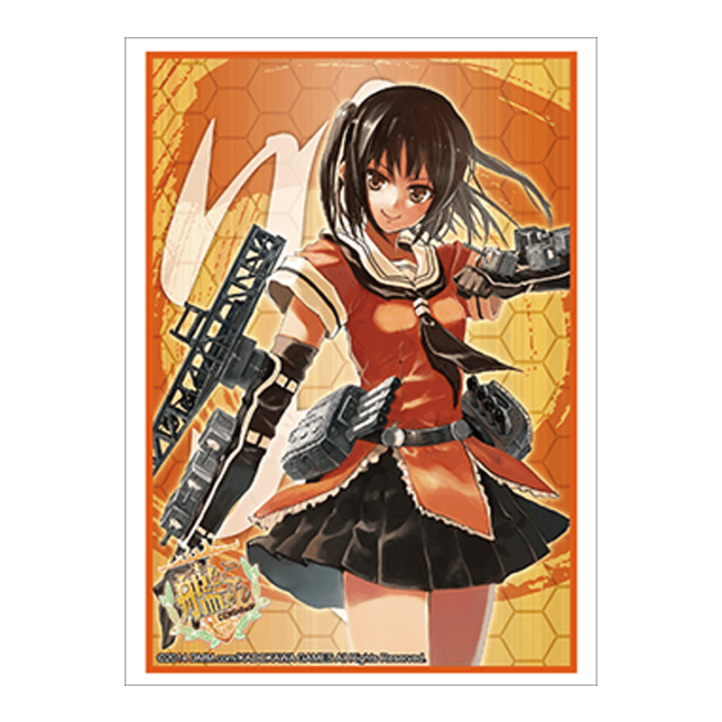 Bushiroad Sleeve HG 726 Kantai Collection - Sendai