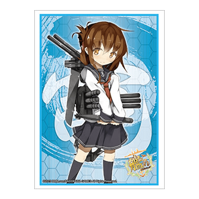 Bushiroad Sleeve HG 753 Kantai Collection - Inazuma