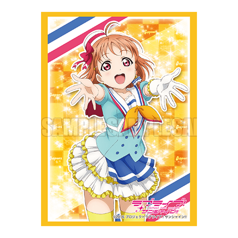 Bushiroad Sleeve HG Extra 182 Love Live! Sunshine!! - Takami Chika