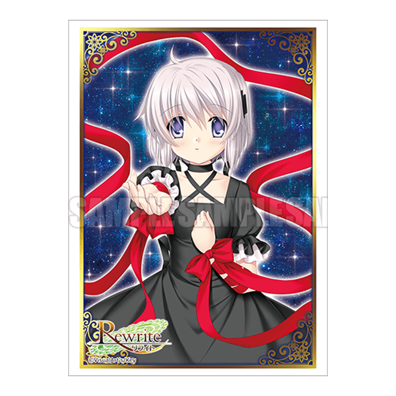 Bushiroad Sleeve HG Extra 198 Rewrite - Kagari