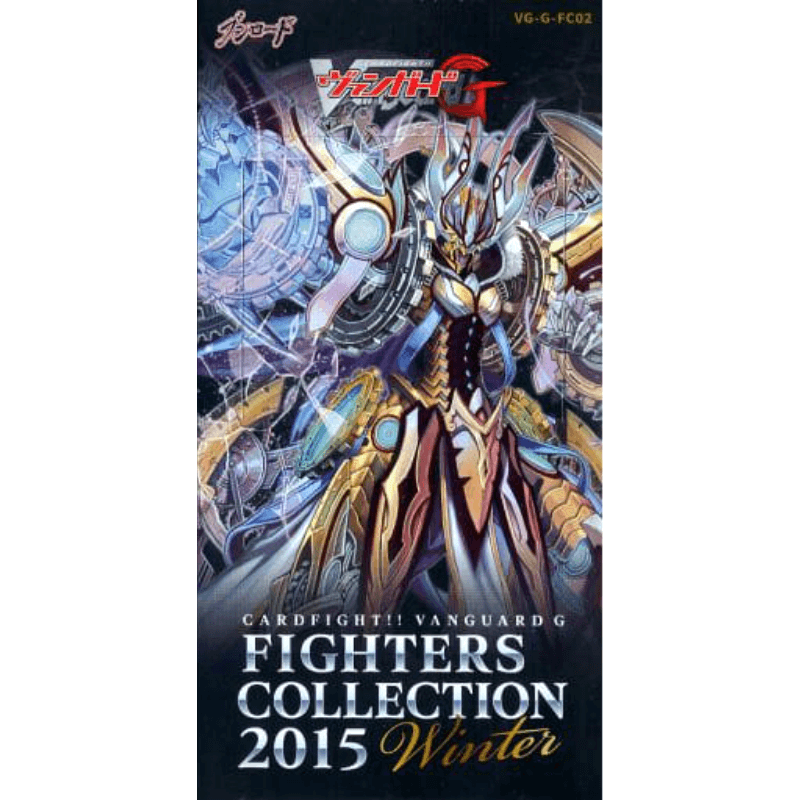 VG JPN G Fighters Collection Set 02 Fighters Collection 2015 Winter