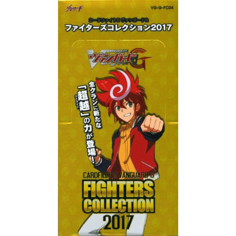 VG JPN G Fighters Collection Set 04 Fighters Collection 2017