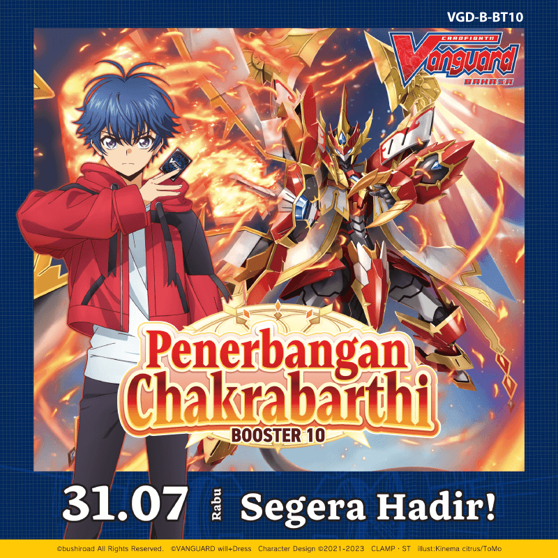 VG D Bahasa Booster Box Set 10 Penerbangan Chakrabarthi