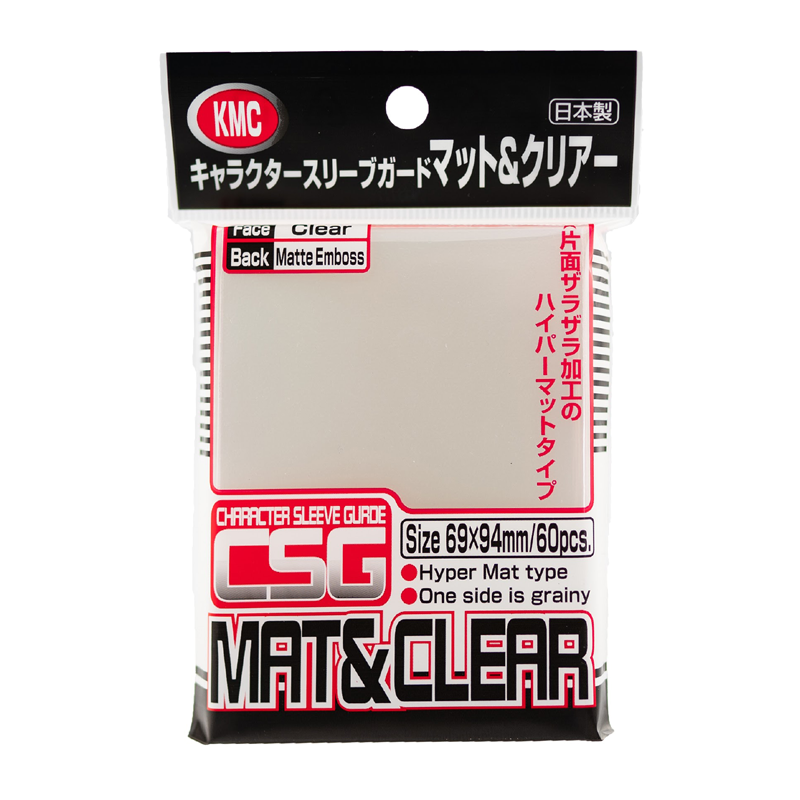 KMC 60 Character Sleeve Guard Mat & Clear
