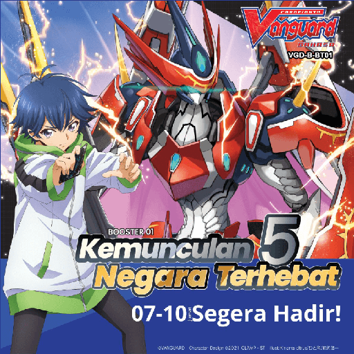 [VGD-B-BT01] VG D Bahasa Booster Box Set 01 Kemunculan 5 Negara Terhebat