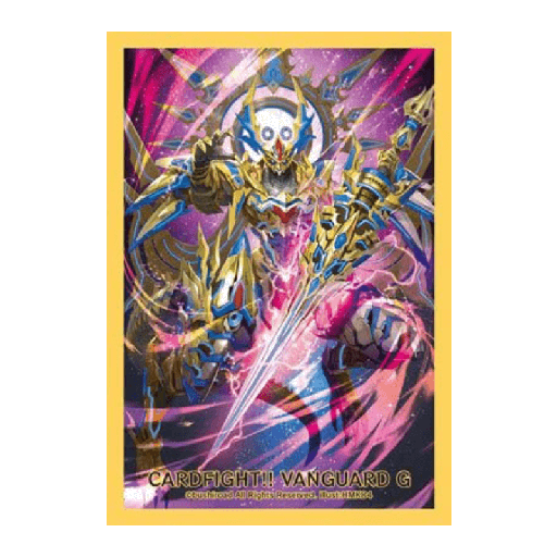 [BSLM-228] Bushiroad Sleeve Mini 228 VG G Golden Dragon, Glorious Reigning Dragon