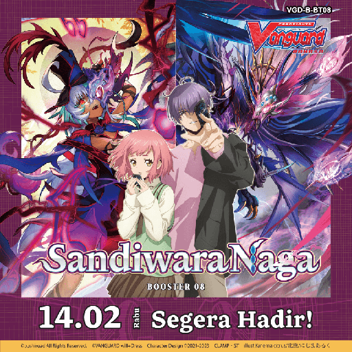 [VGD-B-BT08] VG D Bahasa Booster Box Set 08 Sandiwara Naga