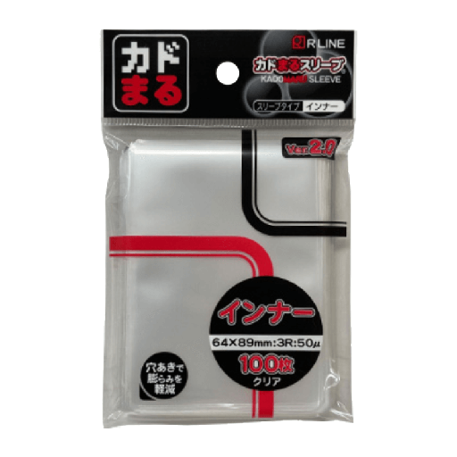 [KS-S100-IN] Kadomaru 100 Standard Sleeves Inner
