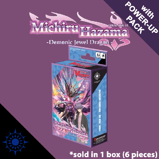 [VGD-B-TDPU02] VG D Bahasa Trial Box Power-Up Dek 02 Michiru Hazama –Demonic Jewel Dragon-