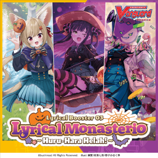 [VGD-B-LBT03] VG D Bahasa Lyrical Booster Box Set 03 Lyrical Monasterio ~Huru Hara Helah!~